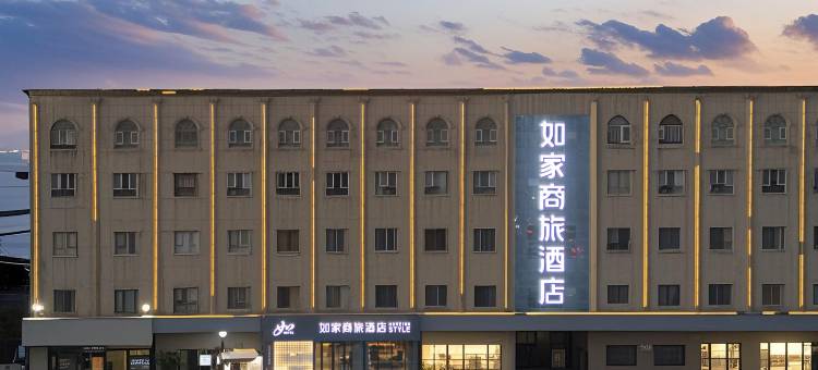 如家商旅酒店(喀什徕宁国际机场博物馆店)图片