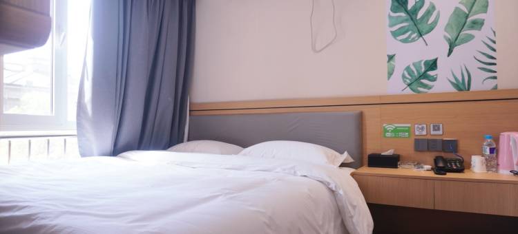 青季酒店(邢台学院万达广场店)图片