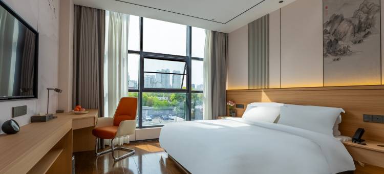 鑫瑞四季酒店(镇江丁卯吾悦广场店)图片