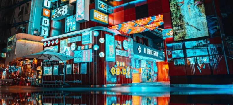 欢住X酒店(甲秀楼小十字店)图片