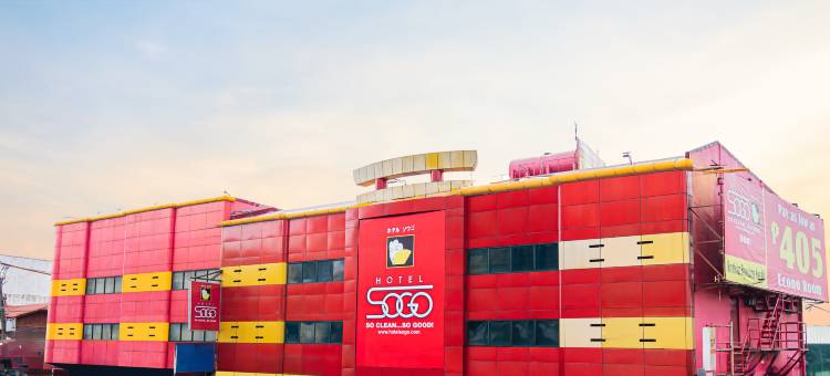 崇光诺瓦里什酒店(Hotel Sogo Novaliches)图片