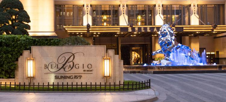 上海外滩苏宁宝丽嘉酒店图片