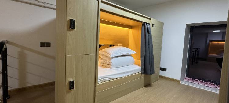 乐在青旅(汇金广场店)图片