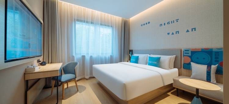 如家酒店·neo(桐乡乌镇风景区店)图片