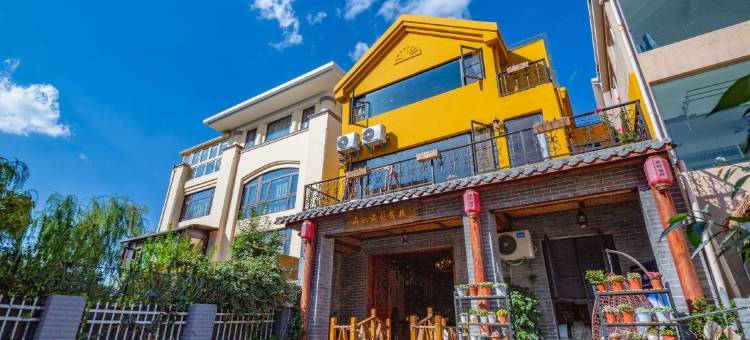 昆明滇池云舍客栈(海埂大坝店)图片