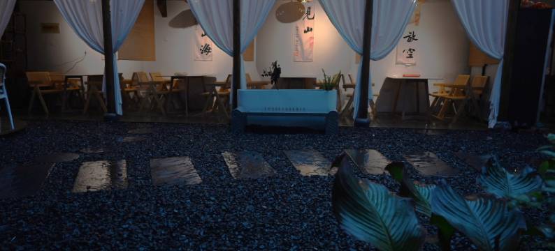 宏村听闻余生客栈图片