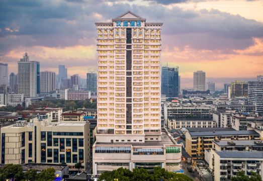 汉庭酒店（长沙IFS国金中心解放中路店）外景图