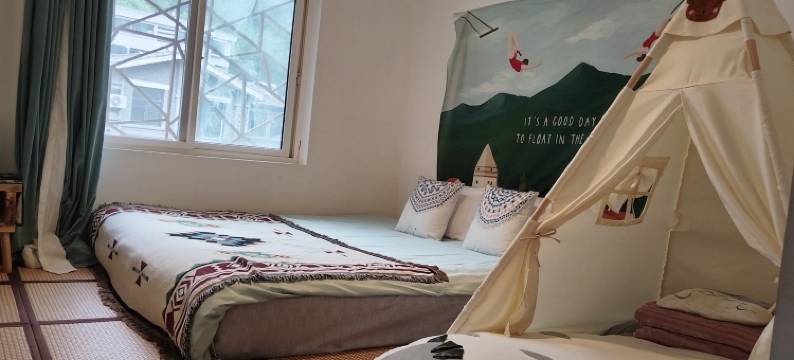 静老师民宿图片