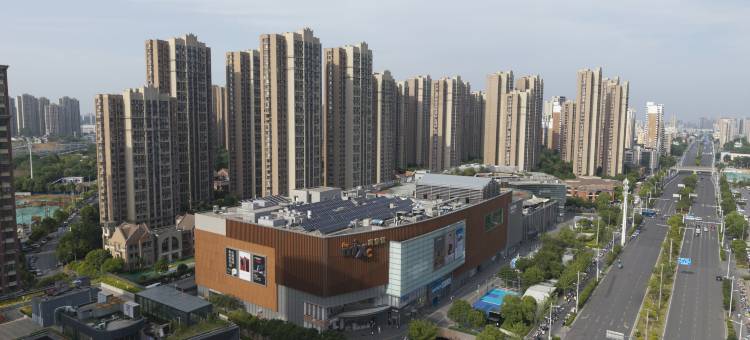 全季酒店(合肥亳州路庐阳万象汇店)图片