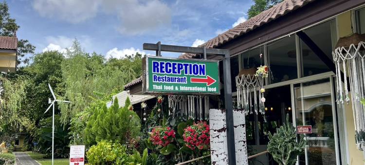 泳池公园度假村(Park & Pool Resort)图片