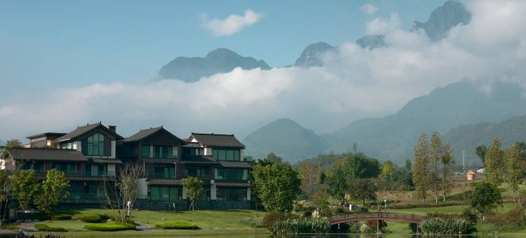 峨眉山高桥里恒邦·涵田度假酒店图片