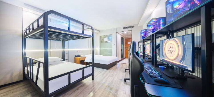 美娱·星峰电竞酒店(新余大桥火车站店)图片