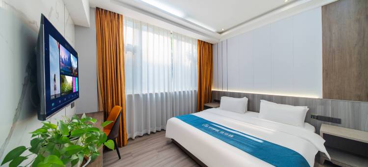 UP华驿精选酒店(莱阳盛隆街市政府店)图片