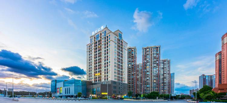 美尚公寓(莆田站店)图片