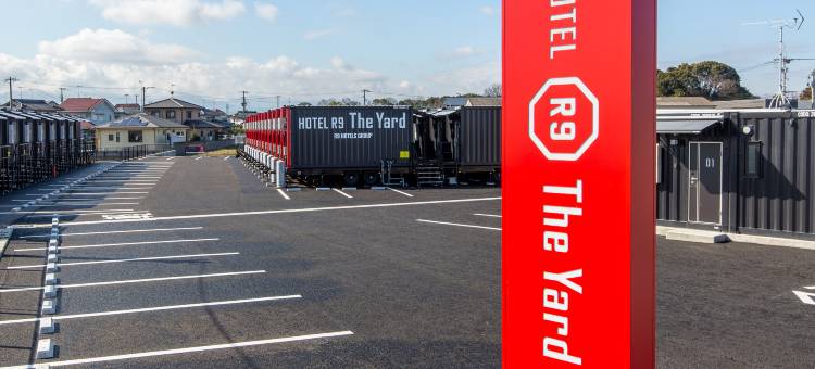 HOTEL R9 The Yard 中津(Hotel R9 the Yard Nakatsu)图片