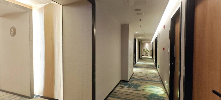 如家UP华驿智旅酒店(厦门高崎机场SM城市广场店)图片