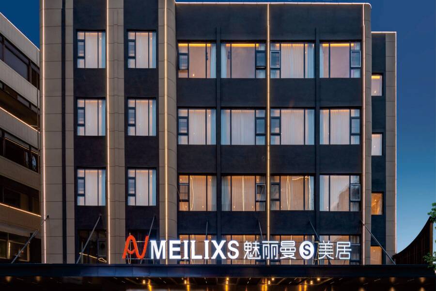 魅麗·曼S(潮州古城牌坊街店)