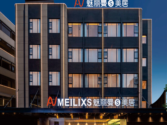 魅丽曼S Apartment(潮州古城店)