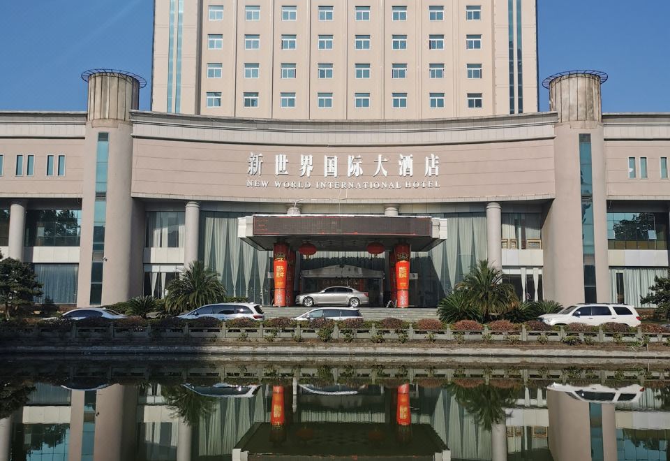 广州山水时尚酒店（花都店）外观图