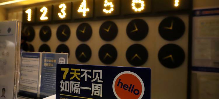 7天优品Premium酒店(兰州高铁西站店)图片