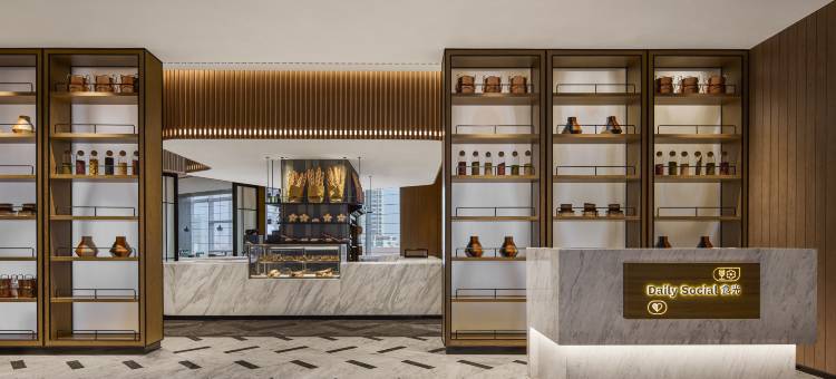 厦门集美喜来登大酒店图片