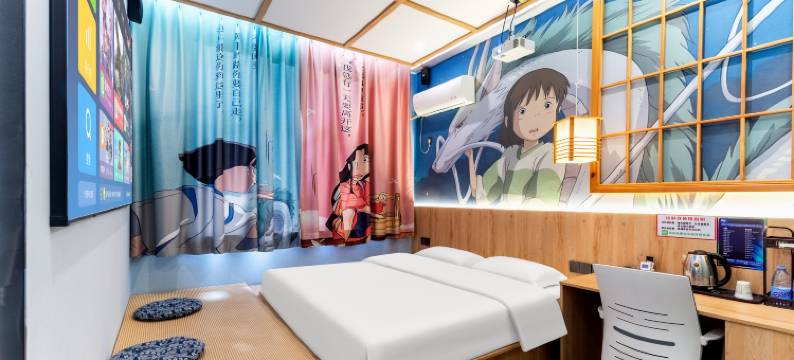 邯郸EGO电竞酒店图片