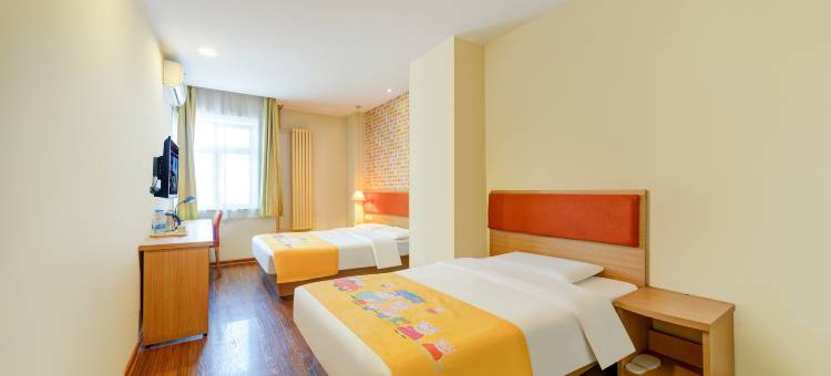 如家派柏·云酒店(西安万象城陕师大店)图片