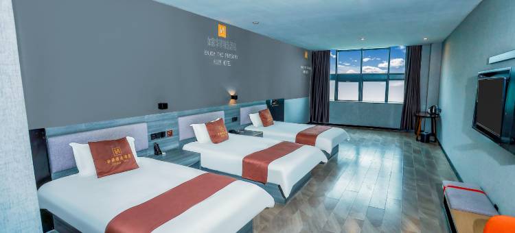 如家华驿精选酒店(菏泽单县客运总站店)图片