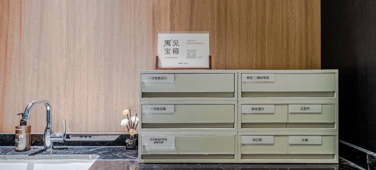 S·Aptism新寓(大同古城百盛购物中心店)图片