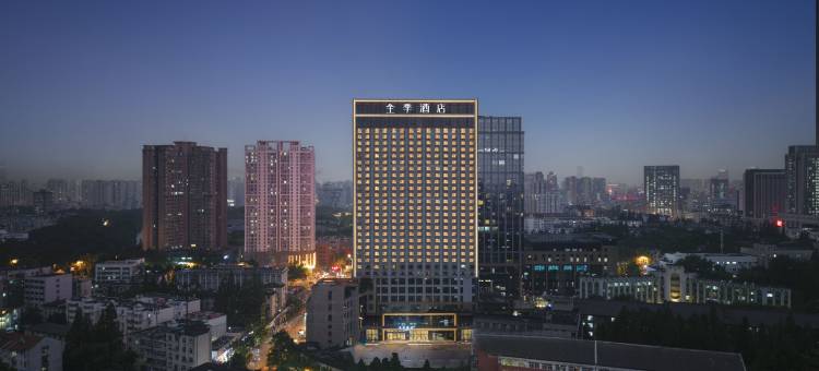 全季酒店(合肥安农大地铁站店)图片