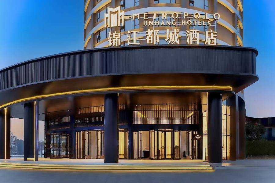 錦江都城酒店(桂林兩江四湖象山景區店)