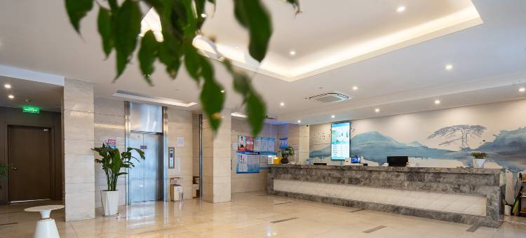 柏纳酒店(安吉九州昌硕广场店)图片