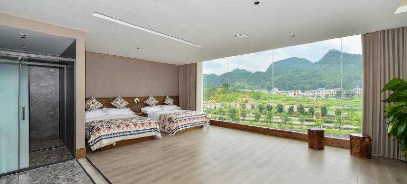 雲朵美苑(荔波小七孔西门店)图片