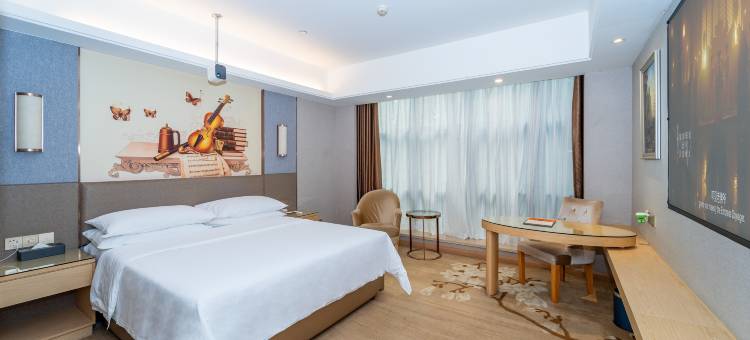 维也纳酒店(广州番禺傍江地铁站店)图片