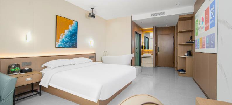 绿谷御湾酒店(乌鲁木齐站新疆软件园店)图片