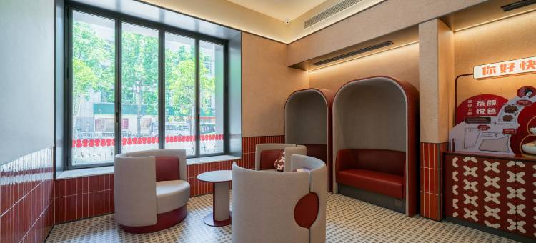 你好酒店(三明市政府店)图片