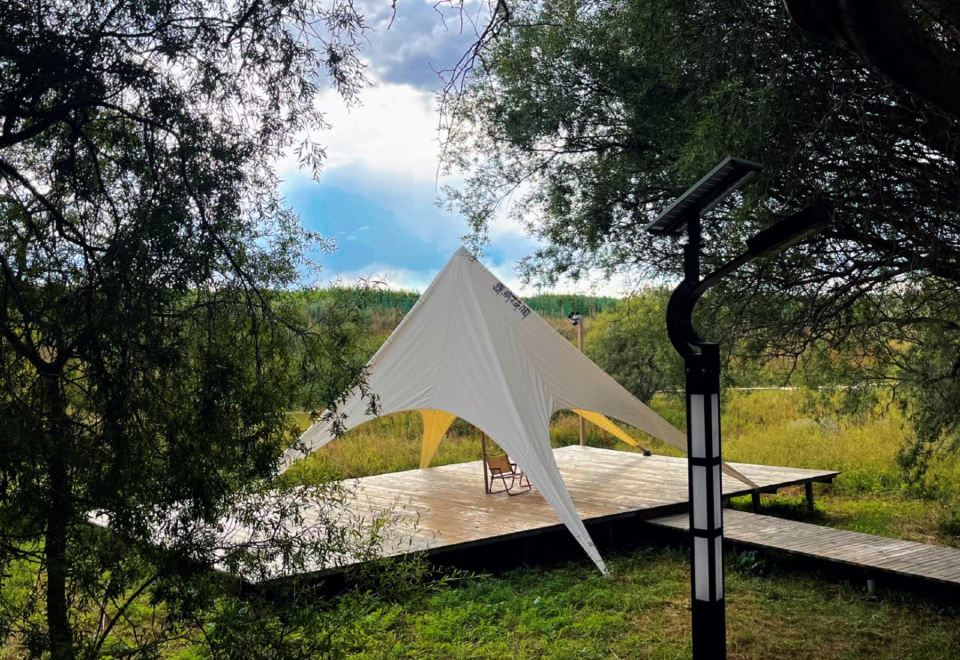 Zhaosu Wanghu Manor Hotel Overview