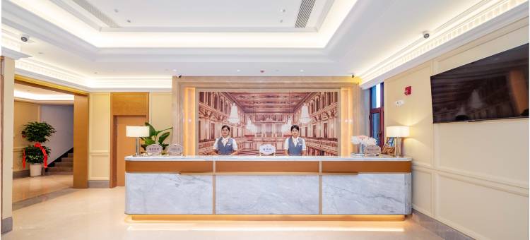 维也纳酒店(秦皇岛金梦海湾秦皇之眼店)图片