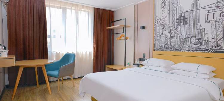 全盛便捷酒店(百色田阳布洛陀文化中心店)图片