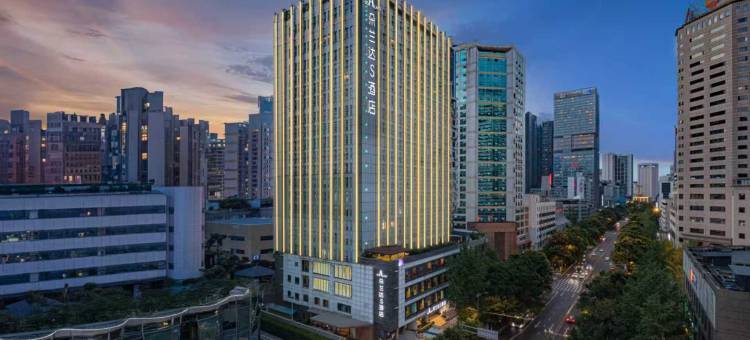 朵兰达S酒店(成都春熙路天府广场店)图片