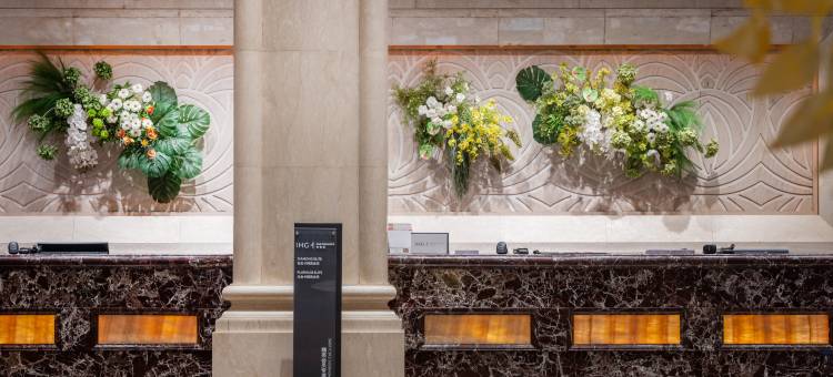 宁波凯洲皇冠假日酒店图片