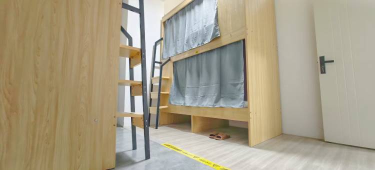 诚梦远青年旅社(弋江万达店)图片