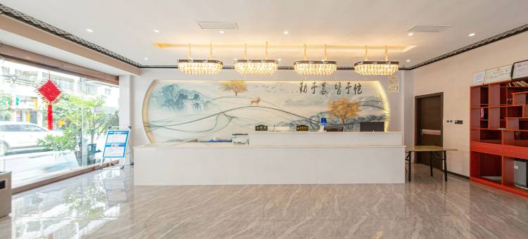 紫云晨恺酒店图片