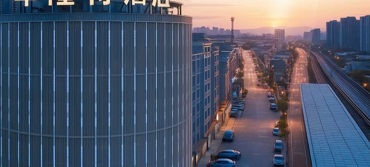 华隆特酒店(惠东多祝店)图片