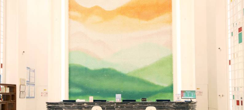 沁水鹏飞友谊大酒店图片