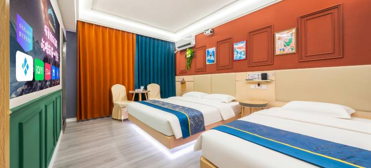 喵巢·酷玩酒店(邯郸站康德店)图片