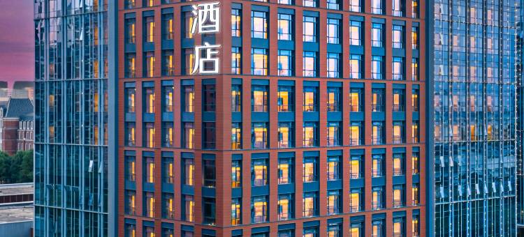 全季酒店(成都电子科大清水河校区店)图片