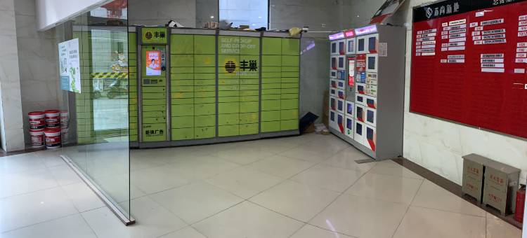 几里时光民宿(平江万达店)图片