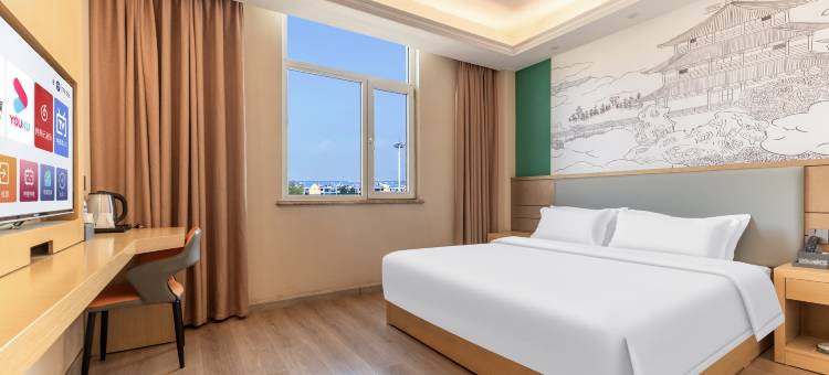 艺龙瑞云酒店(唐山曹妃甸区兴海名都广场店)图片