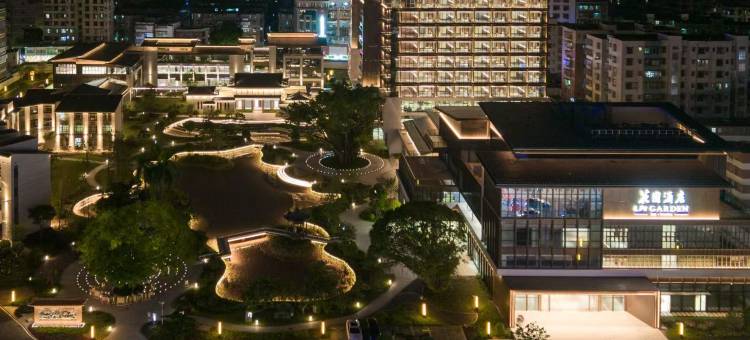 茂名花园酒店图片